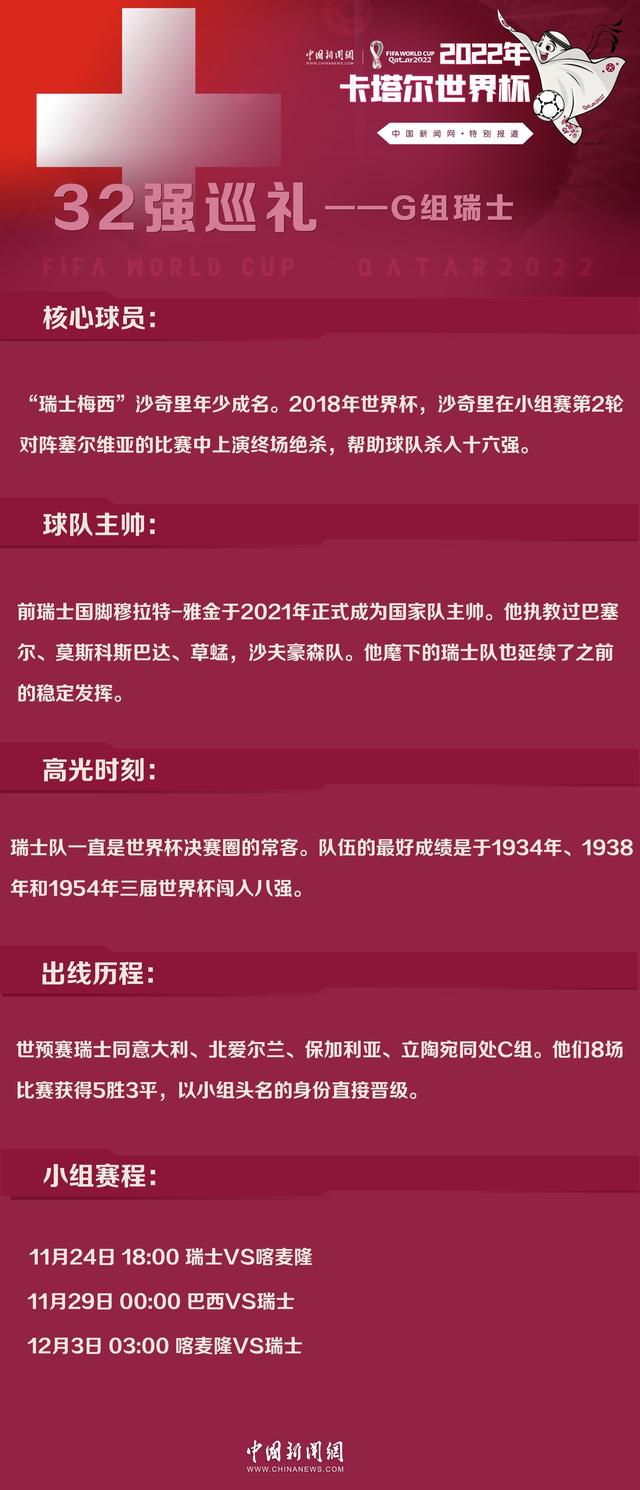 在进组以后，吴京又看到郭帆导演和团队不眠不休的工作状态：;这次我仿佛在他（郭帆）身上看到我当年的影子，执着、疯狂地投入到自己喜爱的事业中，哪怕是遇到叫天天不应、叫地地不灵的时候，也一边崩溃一边默默强撑